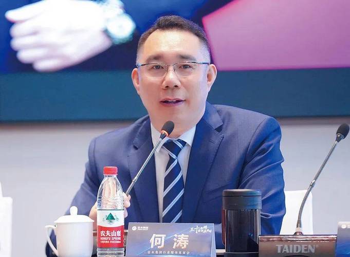 何涛科技 共创金木新征程，以创新驱动未来