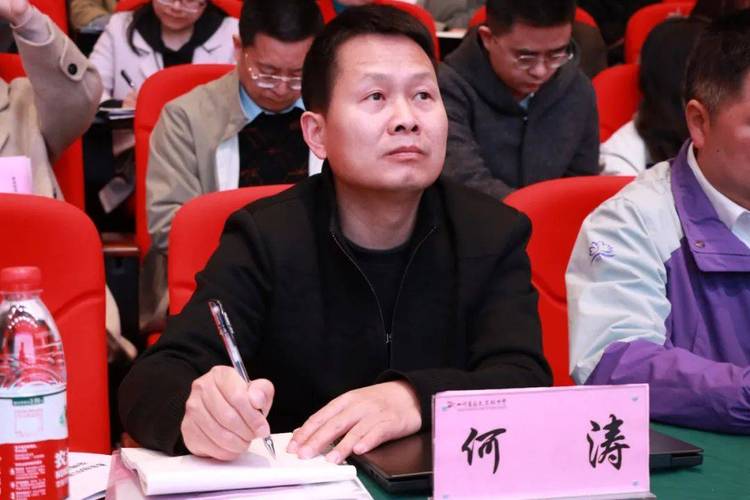 研修赋能促成长 名师引领启新程——教育部何涛名师工作室研修暨南充市英语骨干教师培训在南高成功举办