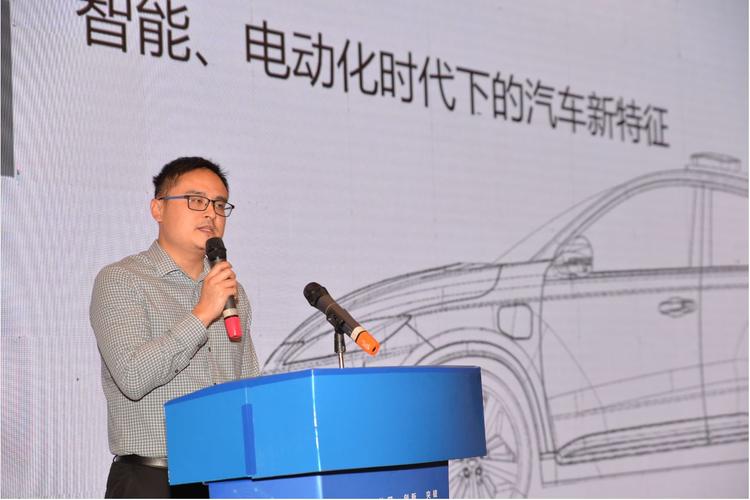 何涛 智能汽车的供应链变革机遇